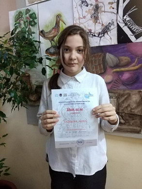 Жюри международного конкурса высоко оценило рисунки кинешемских художниц